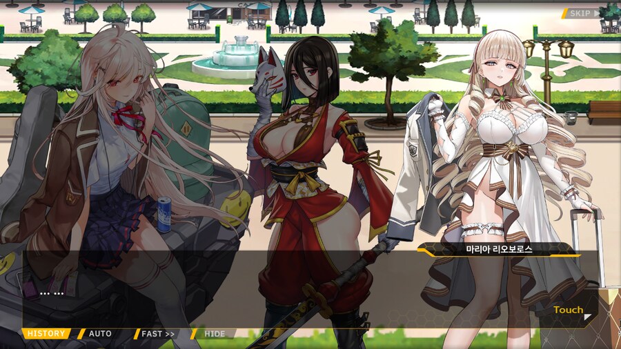 ProjectORCASunrisingStage2-3BBloomingHeart특훈3_114.png