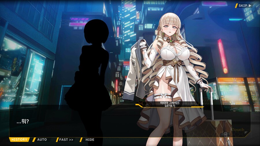 Project ORCA Sunrising Stage EV2-2EX [여제의 폭정]_14.png