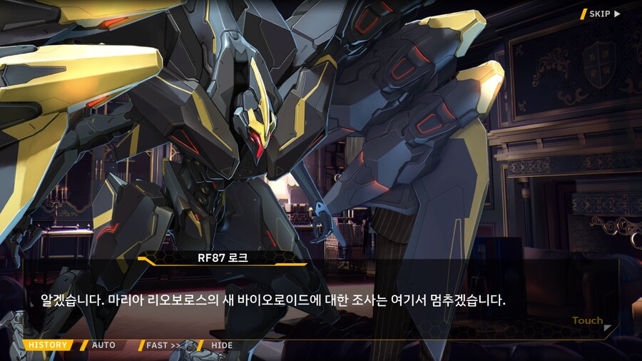 Project ORCA Sunrising Stage EV2-2EX [여제의 폭정]_41.png