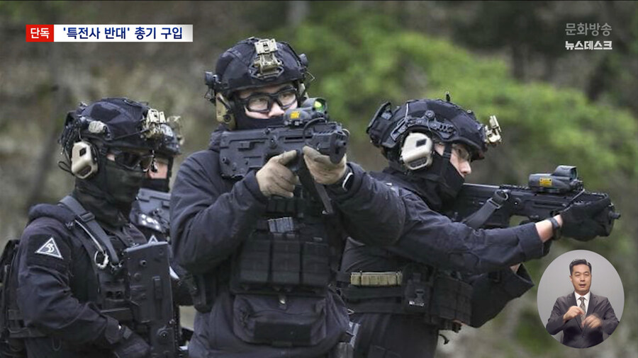 독일군, 신형 제식권총으로 체코제 권총 선정.jpg_13.jpg