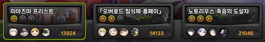 젠레스) 할게 없으니 별 치는 맛으로한다_1.jpg