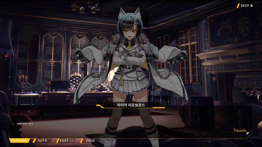 Project ORCA Sunrising Stage EV2-3EX [여제의 망각]_12.png