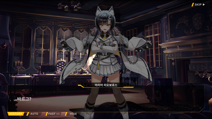 Project ORCA Sunrising Stage EV2-3EX [여제의 망각]_56.png