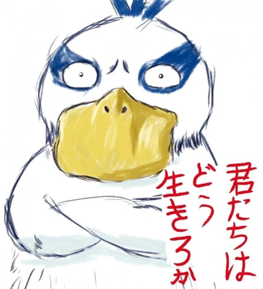 [지브리] 내가 지브리 애니 끊은 이유.EU_1.jpg