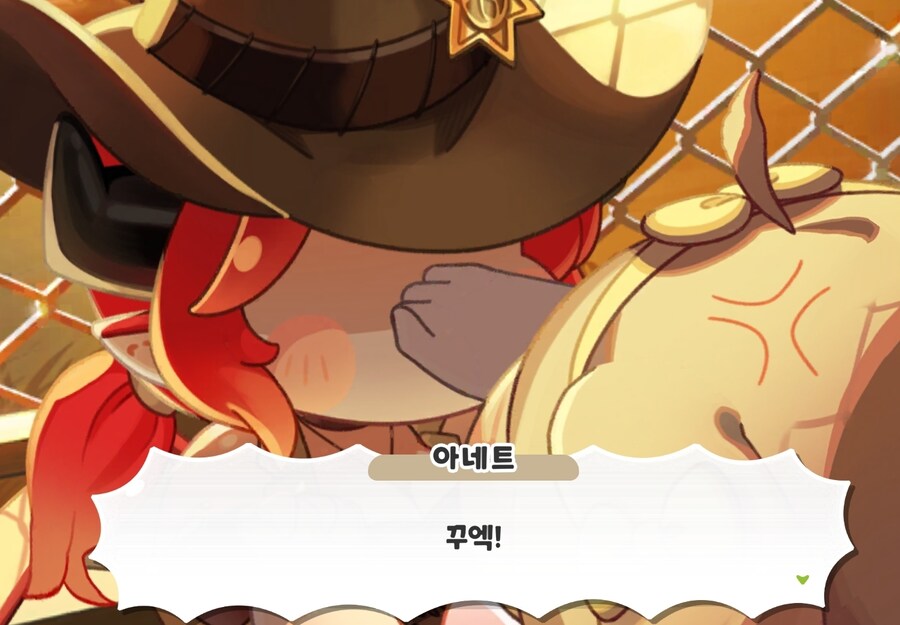 트릭컬)이번 테마극장 보고 생각나는 거_3.jpg
