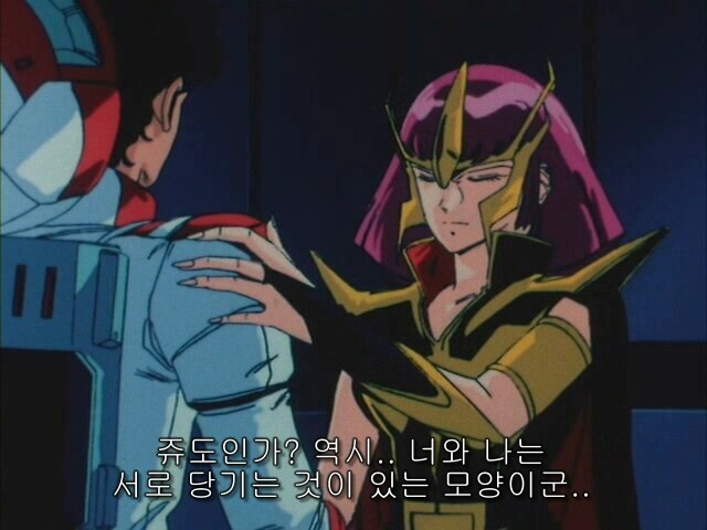 지쿠악스 더블제타 버전 나왔으면 좋겠다.jpg_2.jpg