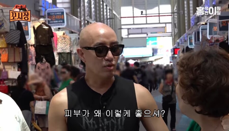 어머님이 밝히시는 고운 피부의 비결_3.jpg