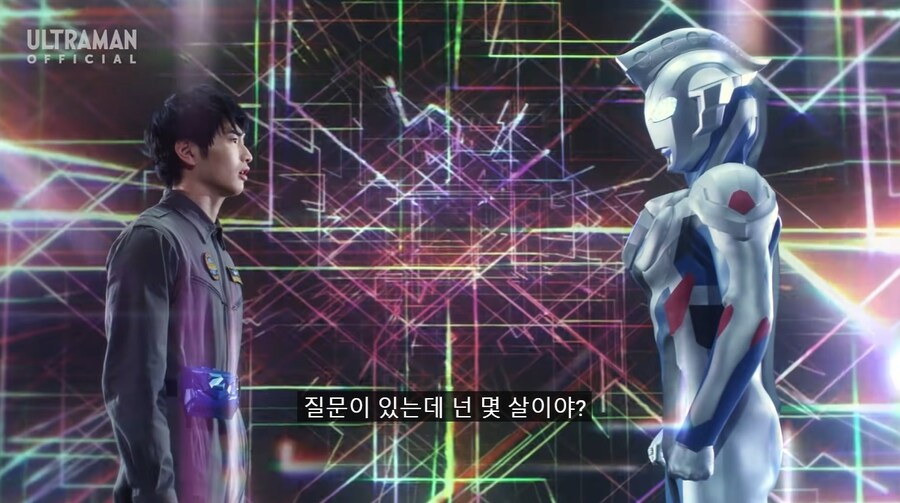어린 나이에 존댓말 들어 어색한 외계인_1.jpg