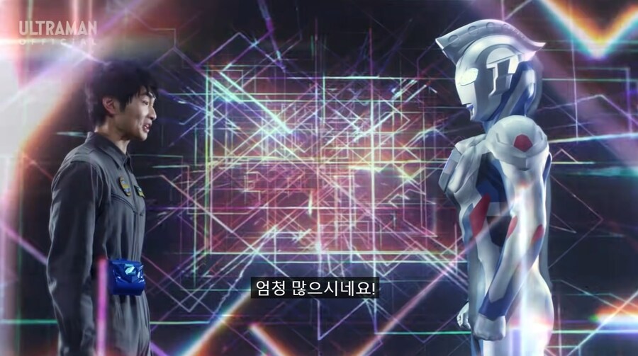 어린 나이에 존댓말 들어 어색한 외계인_6.jpg
