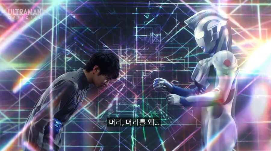 어린 나이에 존댓말 들어 어색한 외계인_12.jpg