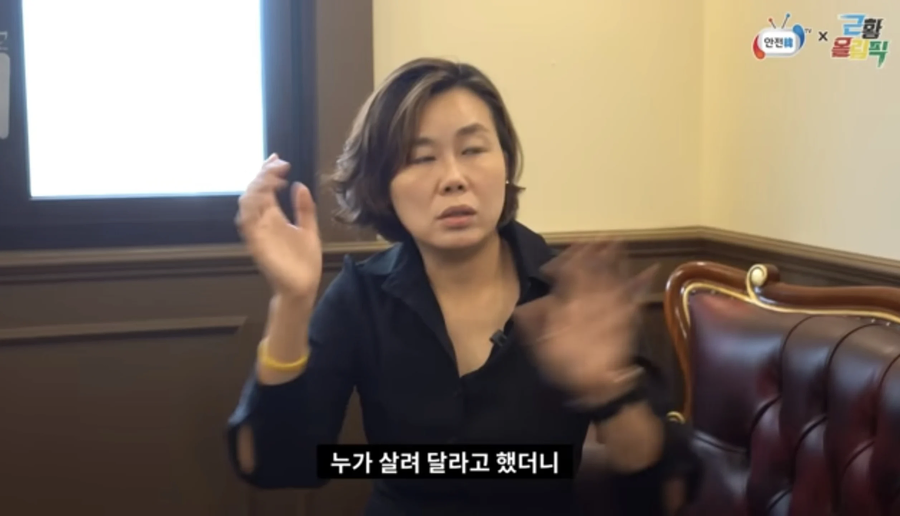 대형참사 생존자가 느끼는 감정_8.webp