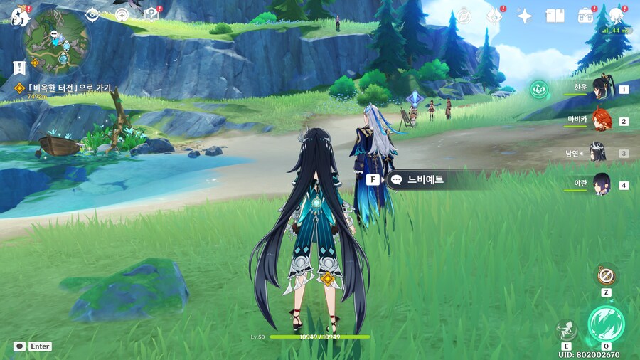 원신) 남자 신캐는 언제나와?_1.png