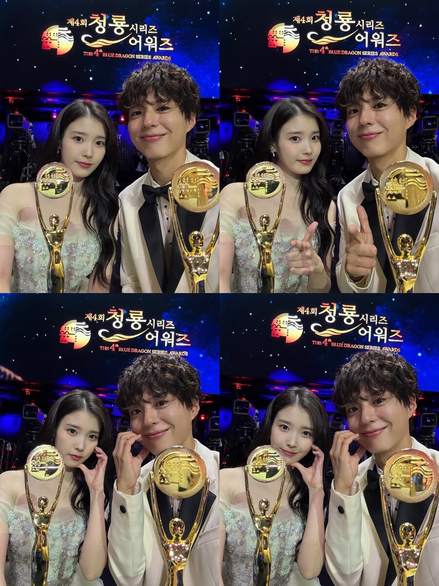 배우 박보검님 인스타그램_1.jpg