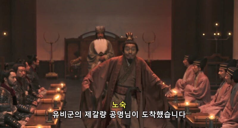 저능아 손권_2.jpg
