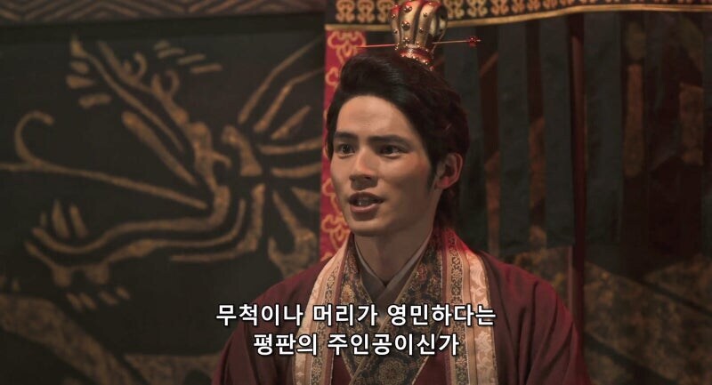 저능아 손권_3.jpg
