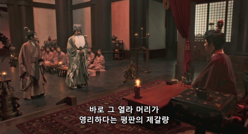 저능아 손권_4.jpg