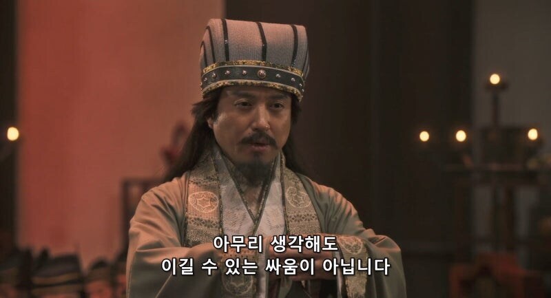 저능아 손권_11.jpg