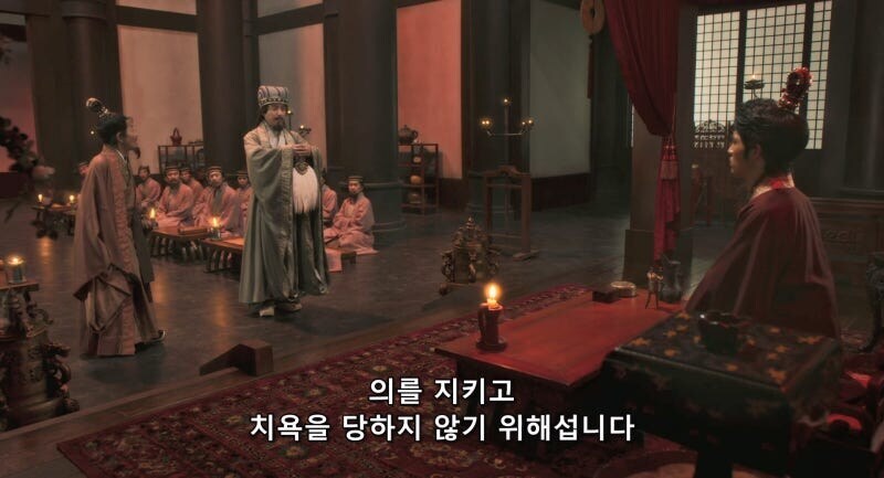 저능아 손권_17.jpg