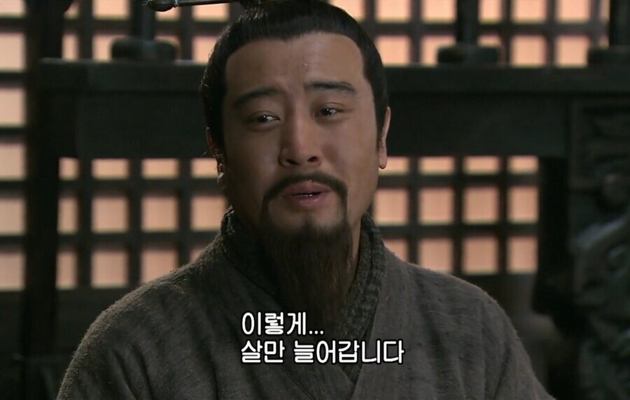 고전이 괜히 화자 되는게 아닌 이유_7.jpg