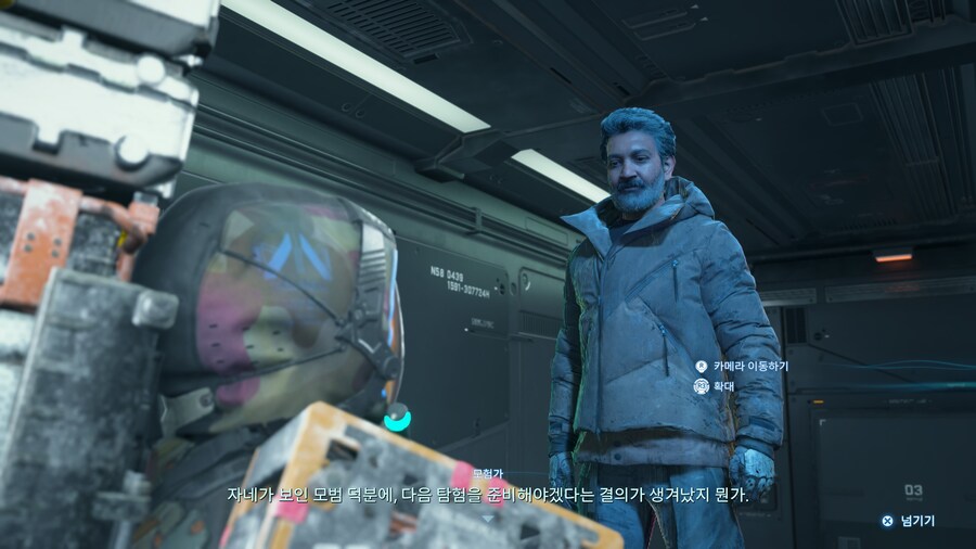 아 또 어디가냐고요!_1.jpg