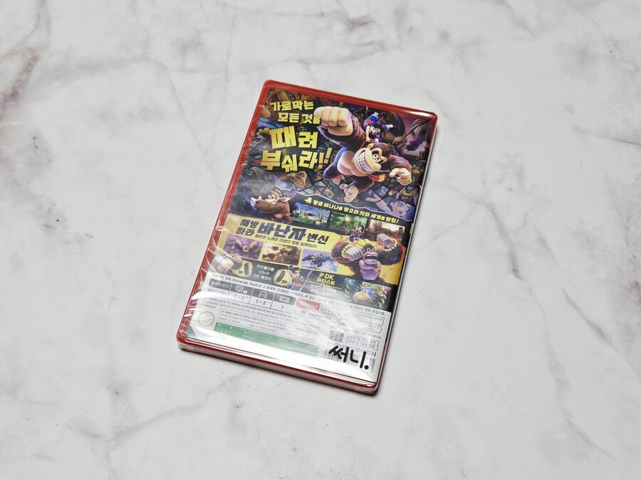 ☆정발☆ NS2 동키콩 바난자_2.jpg