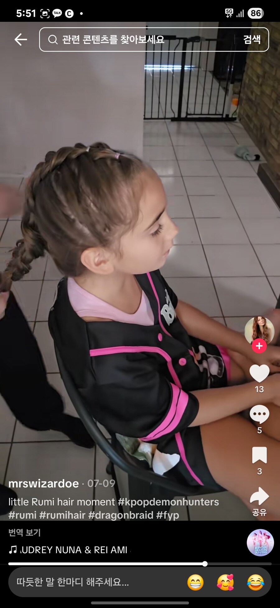 (케데헌)아마도 여자애기들 올해 할로윈 대세_1.jpg