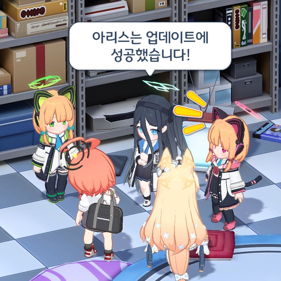 (블루아카) 이벤트 귀여운 SD 모음_2.png