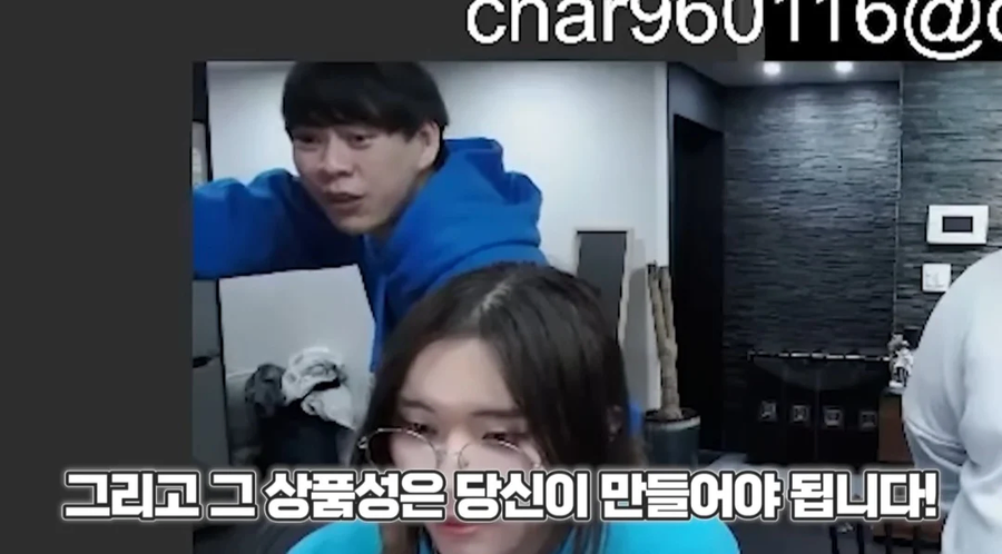 한라감귤 작가가 생각하는 ai.jpg_9.webp