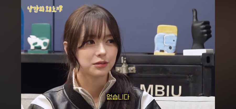 피프티 피프티 LA출신 문샤넬이 느낀 한미 문화차이_6.png