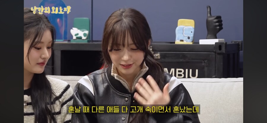 피프티 피프티 LA출신 문샤넬이 느낀 한미 문화차이_3.png