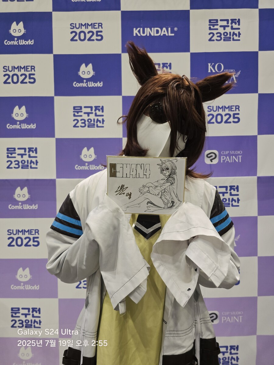 서코 1일차_6.jpg