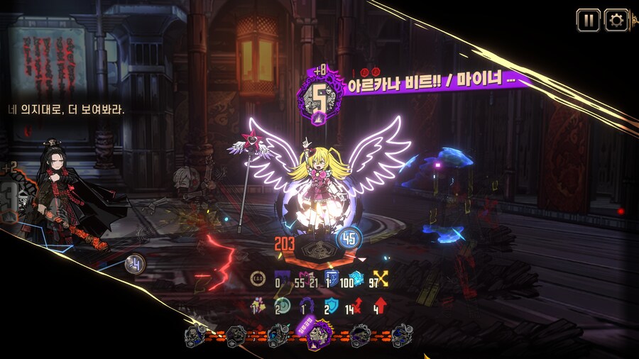 림버스)"대답해라 돈키호테"_2.jpg