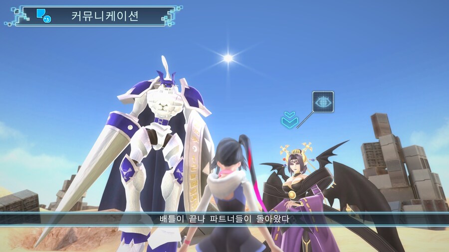 디지몬) 아줌마 만들었다_3.jpg