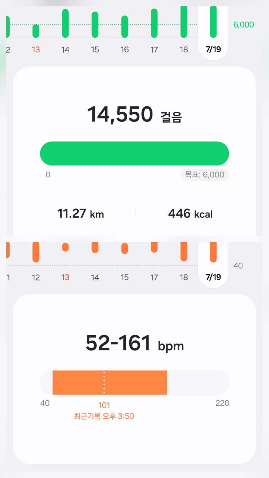서코 1일차_3.jpg