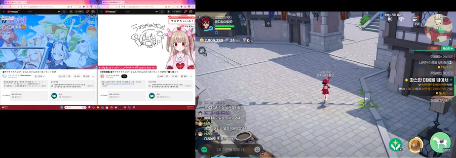 블루아카) 이게 듀얼모니터의 순기능이지 ㅋㅋㅋㅋㅋ_1.png