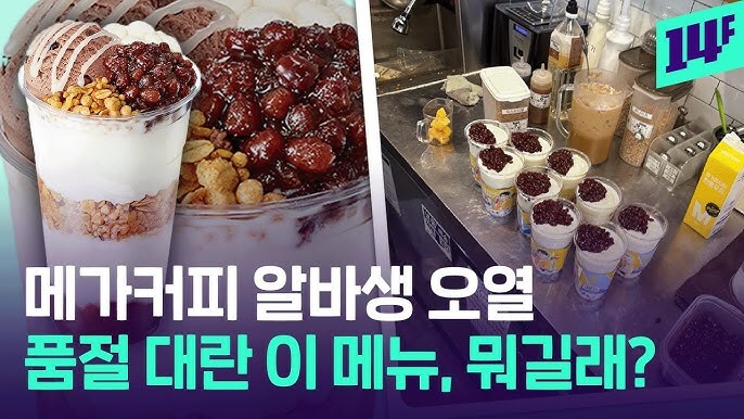 바이럴인데 바이럴 같지가 않음_1.jpg