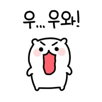 오왘? 지린다_1.png