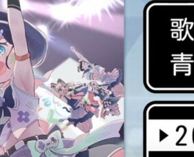 (블루아카)와 선생님 픽업이죠?!_2.jpg