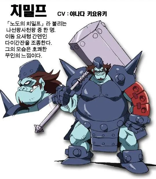 가슴큰 밀프짤_1.webp