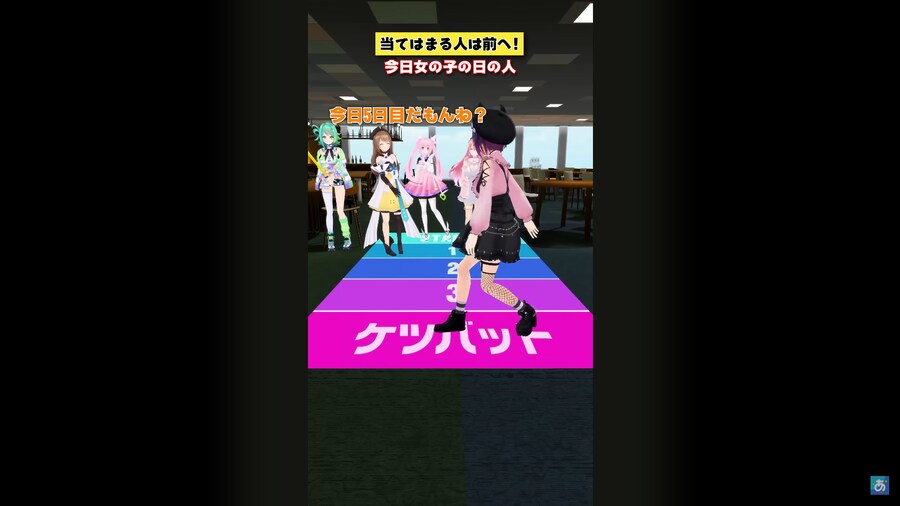 버튜버) 오늘 여자애의 날인 사람 접어_10.png
