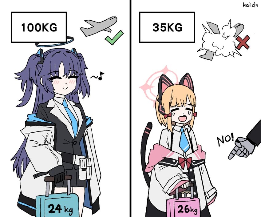 블루아카) 우옹애_1.jpg