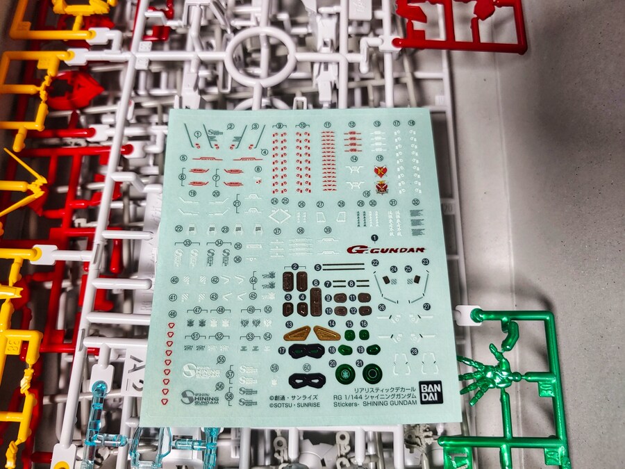 [RG] 샤이닝 건담_3.jpg