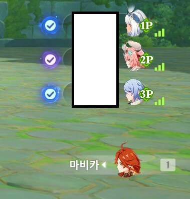 원신 ) 나 이벤트 ... 해야한다고 .... 밀어야 한다고 ... !!!!_1.png