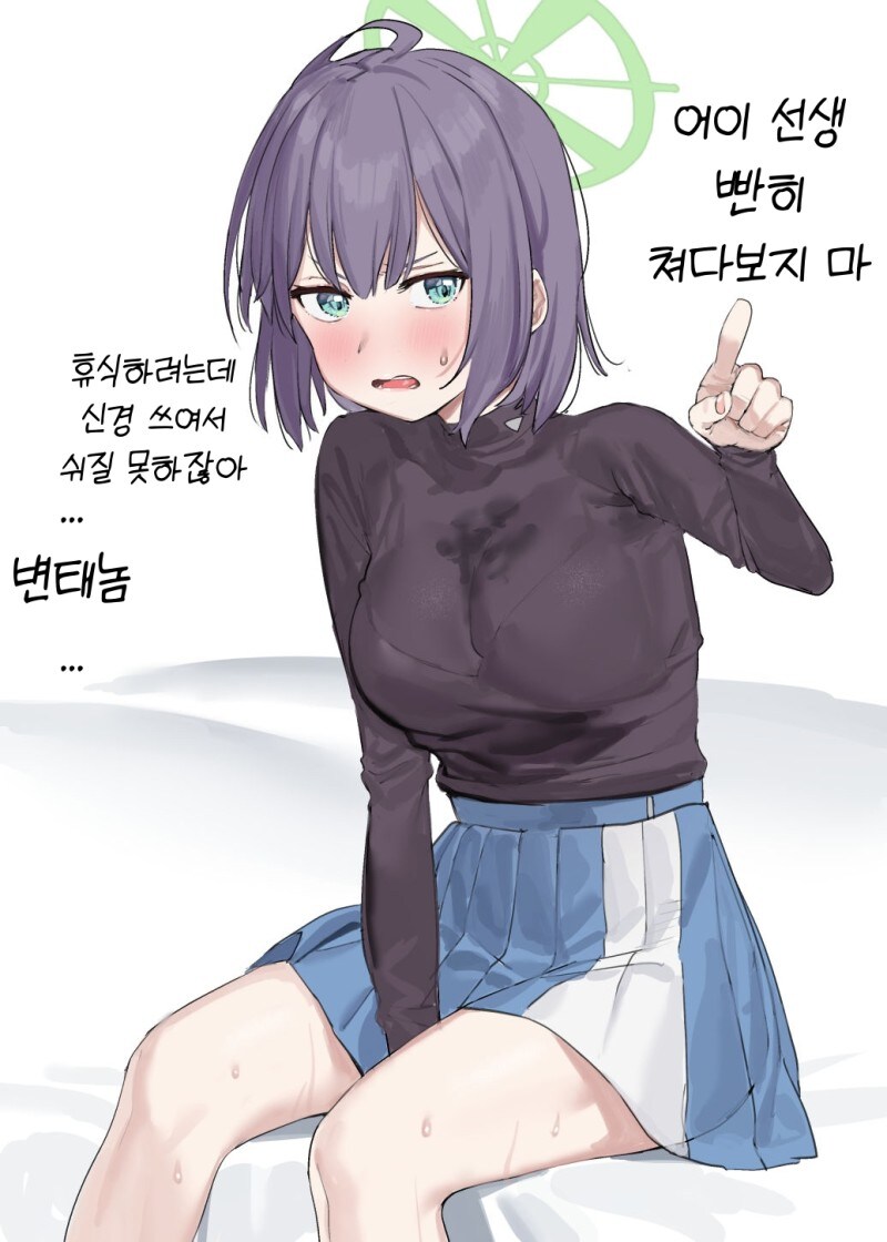 유게 왜 블루아카가 점령했냐?_5.jpg