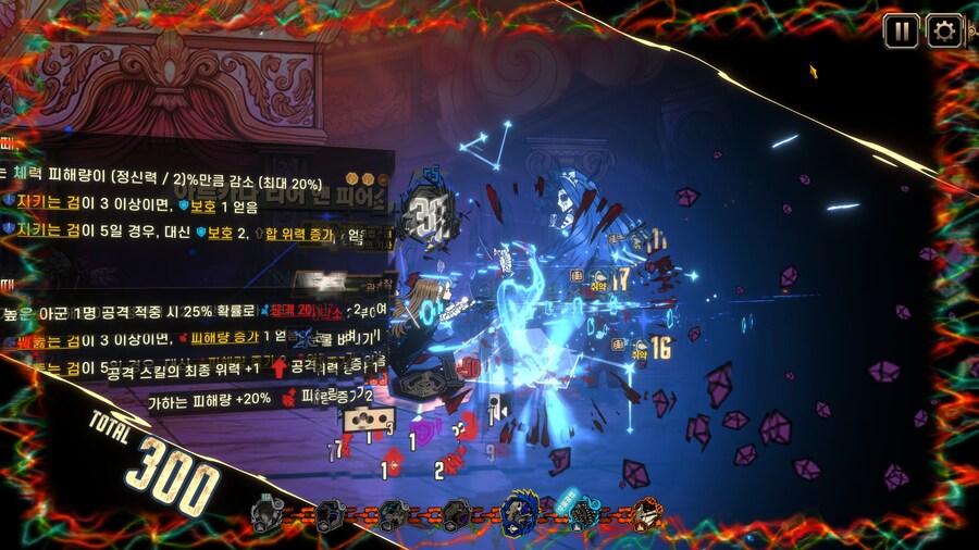 림버스)거던 증오와 절망팩_4.jpg