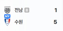 네이버 스포츠 관리자 뭐하냐?_1.png
