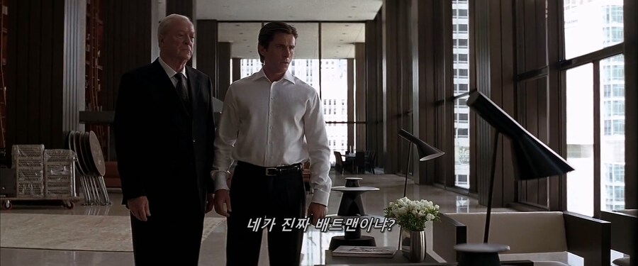 진짜 광기에 잡힌 가짜 광기의 최후_4.jpg