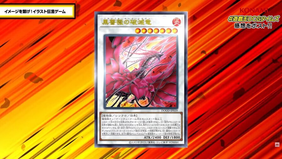 오늘의573) 넷, 좋지 않은 후라게의 악을!_1.jpg