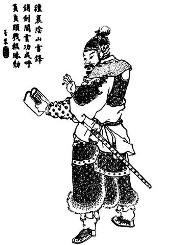 삼국지)죽은걸 보면 억울하긴 한데 실은 자업자득이었던 죽음_1.webp