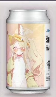 블루아카)솔직히 이런건 좀 천박하지 않냐_1.png